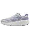 GOrun Elevate Nimbus «Gray Lavender»