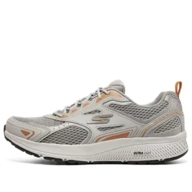 GoSkechers GOrun Consistent «Grey Orange»