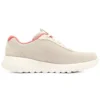 GOwalk Joy Light Motion «Off White Pink»