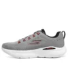 Gun Run Lite «Grey»