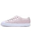 Guzman 2.0 K «Rose Gold»