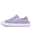 Guzman Steps «Purple»