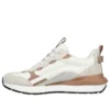 Halos «Off White»