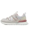 Heydayz 2.0 «Strap In – Off White Pink»