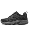 Hillcrest «Black Charcoal»