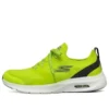 Hyper Burst «Neon Green Black»