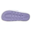Hyper Slide «Purple White»
