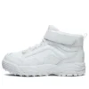 Hypno Flash 2.0 «White»