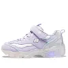 Ice D’ Lites «Purple»