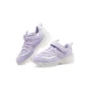Ice D’ Lites «Purple»