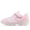 Ice Dlites «Pink»