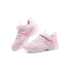 Ice Dlites «Pink»