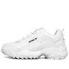 Jogger de caña baja en blanco