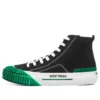 Keep Fresh New Moon x CIRCLECLEAN «Black Green»
