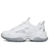 Kozmiks «Blanco Gris»