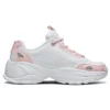 Kozmiks «Blanco Rosa»