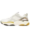 Lander S «White Yellow»