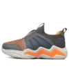 Lighted -KIDS Gris/Naranja