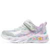 Luces Sweetheart «Silver Rainbow»