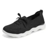 Massage Fit Lite «Negro»