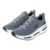 Max Cushioning Arch Fit Air «Gris»