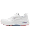 Max Cushioning Arch Fit «Blanco»