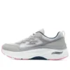 Max Cushioning Arch Fit «Grey»