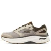 Max Cushioning Arch Fit «Marrón»