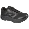 Max Cushioning Arch Fit «Rugged Man – Pure Black»