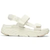 Max Cushioning «Cream White»