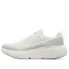 Max Cushioning Delta «Blanco»