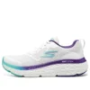 Max Cushioning Delta «Blanco, morado y azul»
