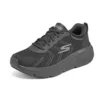 Max Cushioning Delta «Negro»