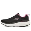 Max Cushioning Delta Sunset «Black Pink»