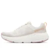 Max Cushioning Delta «White Beige»