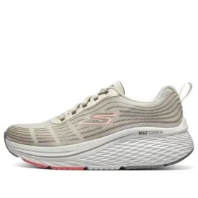 Max Cushioning Elite 2.0 «Beige Brown»