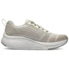 Max Cushioning Elite 2.0 «Beige Brown»