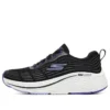 Max Cushioning Elite 2.0 «Negro Púrpura»