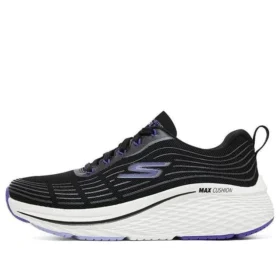 Max Cushioning Elite 2.0 «Negro Púrpura»