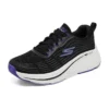 Max Cushioning Elite 2.0 «Negro Púrpura»