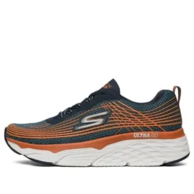 Max Cushioning Elite Azul/Blanco/Naranja