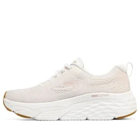 Max Cushioning Elite «Cream White»