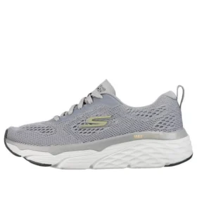 Max Cushioning Elite «Grey»