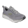 Max Cushioning Elite «Grey»