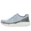 Max Cushioning Elite «Light Blue»