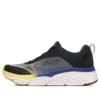 Max Cushioning Elite Low Top Azul marino
