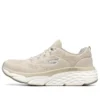 Max Cushioning Elite Low-Top Gris/Castaño