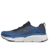 Max Cushioning Elite Low-Top Negro/Azul