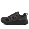 Max Cushioning Elite «Negro»
