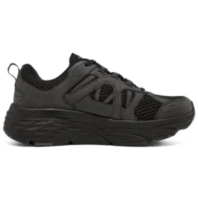 Max Cushioning Elite «Negro»